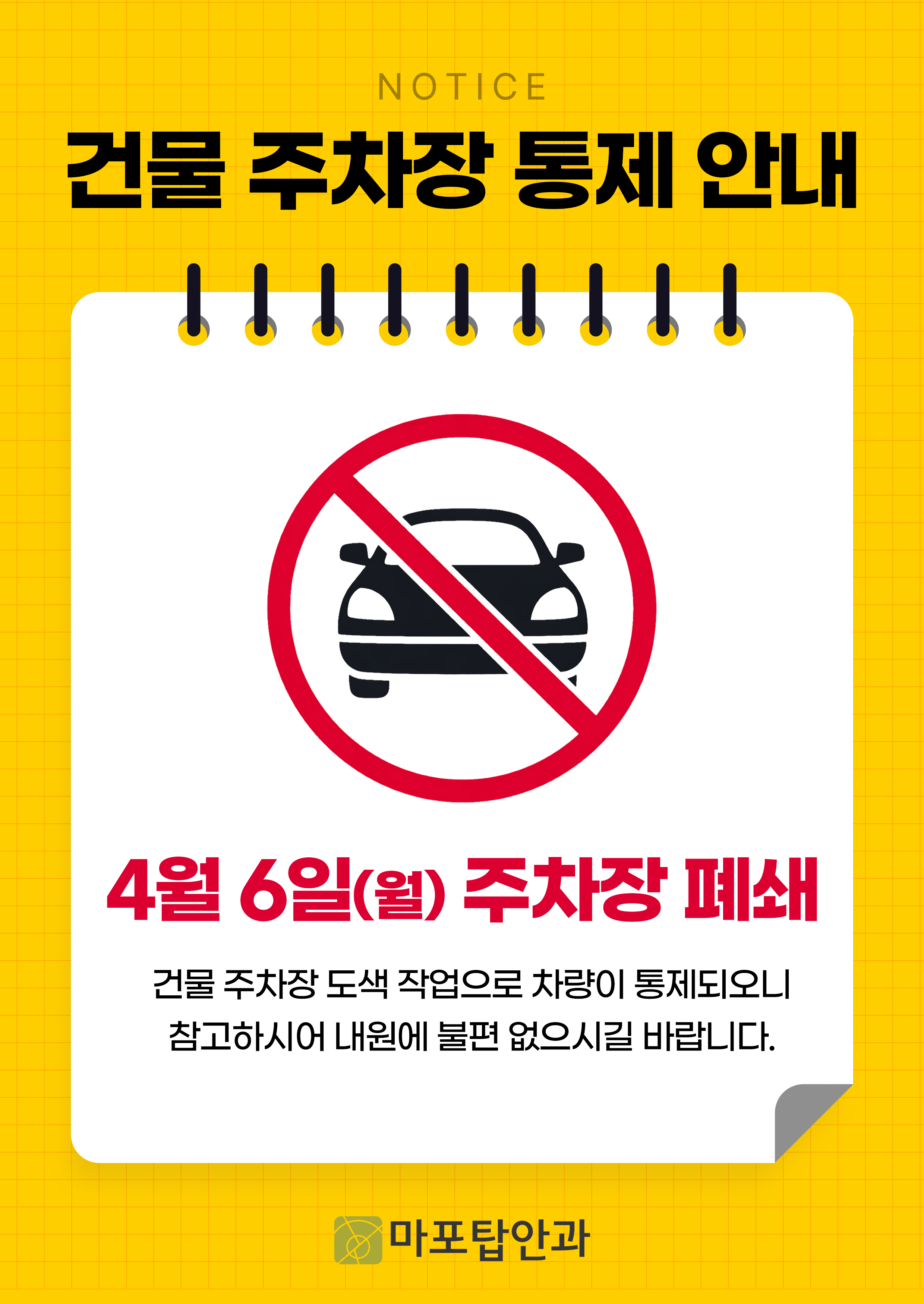 8e71dbf3b17ddeb6e15ab3ebbc4e0878_1774919